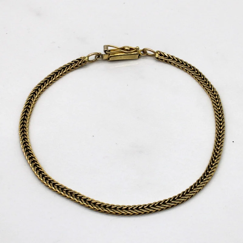 Foxtail Link Bracelet | 7.5" |